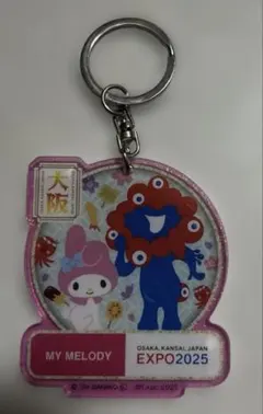 ミャクミャク　アクリルキーホルダー　サンリオ　マイメロディー　アクキー