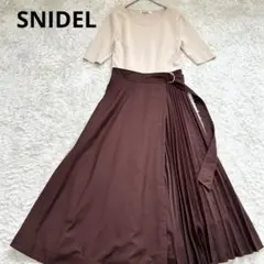 【SNIDEL】半袖 カットソー　ロングプリーツワンピース ベージュ/ブラウンM