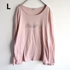 4904【美品】L ボートネックカットソー スタッズロゴ　ラインストーン　綿