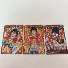 最終販売 Vジャンプ付録 ミラクルバトルカードダス モンキー・D