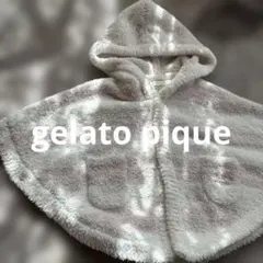 未使用gelato pique ジェラピケ　ポンチョ　70-80