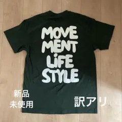MOVEMENTLIFESTYLE 公式Tシャツ Lサイズ timelesz - メルカリ