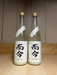 2026年最新】而今 特別純米の人気アイテム - メルカリ