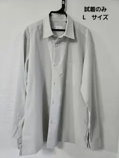 UNIVERSAL LANGUAGE　長袖シャツ　最終値下げ