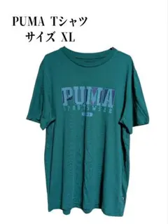 PUMA Tシャツ 半袖 サイズ XL メンズ レディース