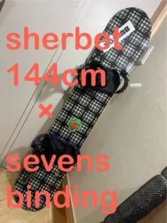 2025年最新】sherbet スノーボードの人気アイテム - メルカリ