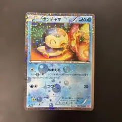 ポケモンカード　ポッチャマ シャイニーコレクション　006/020 7w1のサムネイル