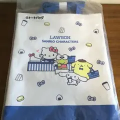 ローソン50th サンリオキャラクターズ　当たりくじ