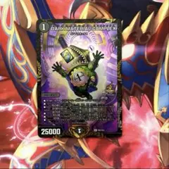 2025年最新】complex プロモの人気アイテム - メルカリ