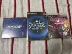 STAR OCEANシリーズ 3本セット