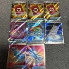 ポケモンカード グッズ SRまとめ売り