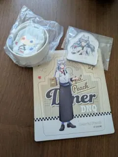 カラフルピーチ どぬく 3点セット