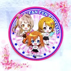 2026年最新】ラブライブ μ's コースターの人気アイテム - メルカリ