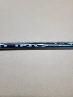 COBRA OPTM 純正LINQシャフト1W用 フレックスS COBRA OPTM 純正LINQシャフト1W用 フレックスS - メルカリ