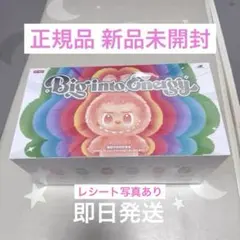 Item thumbnail for item 83c3037f-251d-4f06-ba4c-23afb406435a