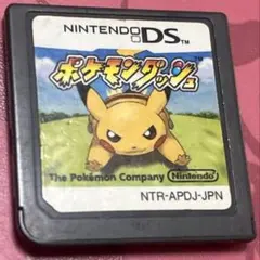 Item thumbnail for item 0f1ecfcd-2afa-4031-88b1-7f1ca983cb7a