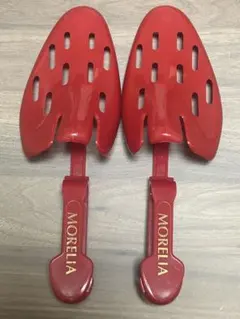 MORELIA シューズストレッチャー 赤