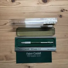 2026年最新】faber castell tk maticの人気アイテム - メルカリ