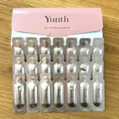 新品Yunth ユンス 生VC美白美容液 1ml×21包