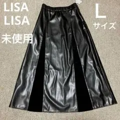 未使用　リサリサ　LISALISA 芦屋　ブラック レザーフレアスカート