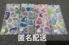 きらりんウォーターシール 4枚セット　クーリア　匿名配送のサムネイル