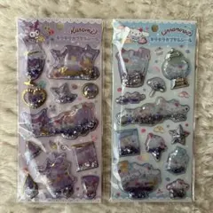 サンリオ キラキラカプセルシール 2点 クロミ シナモロール