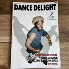 2026年最新】DELIGHT DANCEの人気アイテム - メルカリ