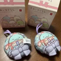 ハッピーセット　すみっコぐらし