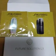 資生堂　フューチャーソリューション　LX 　サンプル　2種