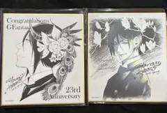 黒執事　Gファンタジー ミュージアム　色紙　50点 黒執事 Gファンタジーミュージアム ミニ色紙 セバスチャン - メルカリ