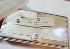【MK様専用】今治謹製 IMABARI KINSEI フェイスタオル 木箱なしのサムネイル