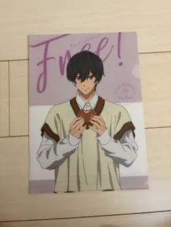 桐嶋郁弥 クリアファイル ローソンコラボ Free!FS