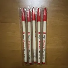 Item thumbnail for item b1d8a932-a21a-4d1a-9c04-04b75ff3bd27