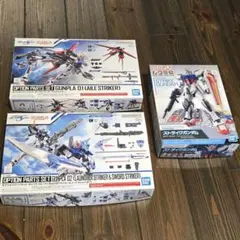 たん様 リクエスト 2点 まとめ商品 - メルカリ