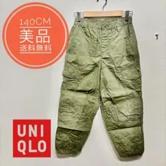 【140cm、美品】 キッズ ユニクロ フルレングス