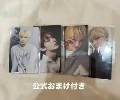 2025年最新】enhypen ソヌ トレカセットの人気アイテム - メルカリ