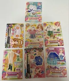 アイカツカード オーロラファンタジー7枚セット　北大路さくら姫里マリアまとめ売り