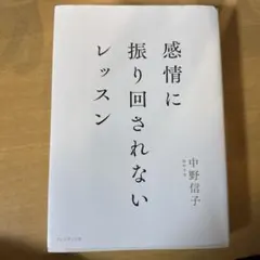 Item thumbnail for item c798c33b-47ad-404c-ad79-0ef4a3ff1af6