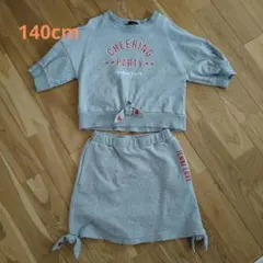 JENNI Love セットアップ