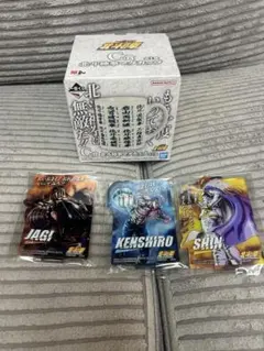 北斗の拳 一番くじC賞 北斗神拳マグカップ 2個セット - メルカリ
