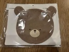 Item thumbnail for item 5a13aeb3-382b-42c5-b31b-189d894edb00