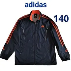adidas アディダス ウィンドブレーカー 140 男の子 ネイビー ジュニア