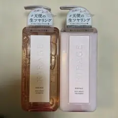 新品　キラージュ　リッチモイスト　シャンプー&トリートメント　2本セットのサムネイル