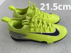 NIKE ズーム ヴェイパー 16 アカデミー TF