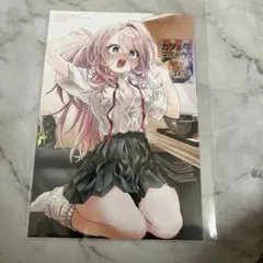 ぼっちざろっく ぼざろ 後藤ひとり ラバーマット プレイマット デスク