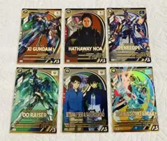 Item thumbnail for item c6b8b6a3-fea0-47ee-8d6c-71dde16c1f48