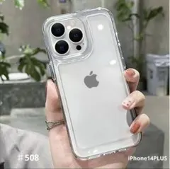iPhone 14PLUSクリアケース 透明 スマホケース 耐衝撃
