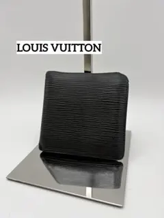 【✨美品✨】LOUIS VUITTON エピレザー　二つ折り財布 ブラック
