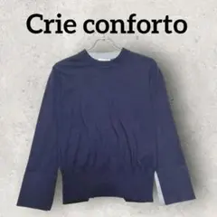Crie conforto 長袖ニット セーター プルオーバー (М) ネイビーのサムネイル