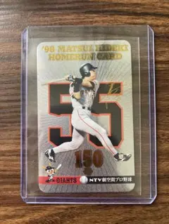 2025年最新】松井秀喜ホームランカードの人気アイテム - メルカリ